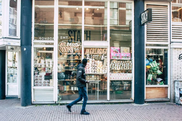 Colors of Netherlands — Stock Photo, Image