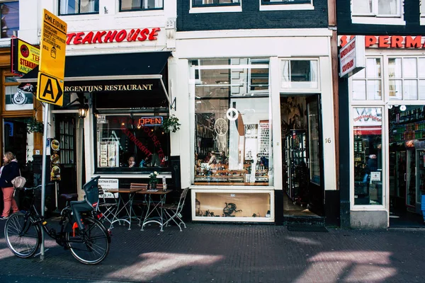 Kleuren van Nederland — Stockfoto