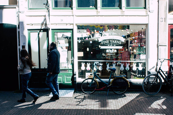 Colors of Netherlands