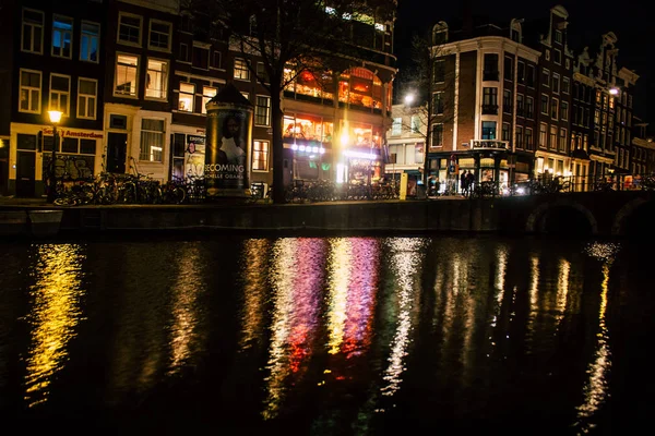 Colores de Países Bajos — Foto de Stock