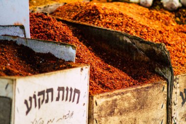 İsrail 'in Renkleri