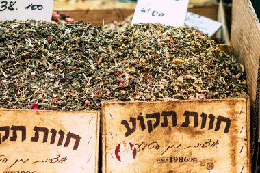 İsrail 'in Renkleri