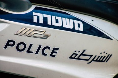 İsrail 'in Renkleri