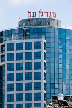 İsrail 'in Renkleri