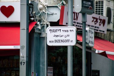 İsrail 'in Renkleri