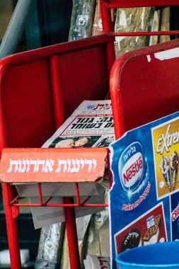 İsrail 'in Renkleri