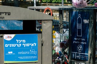 İsrail 'in Renkleri