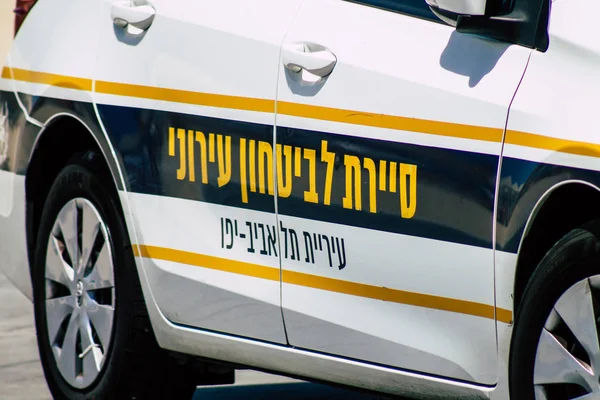 İsrail 'in Renkleri