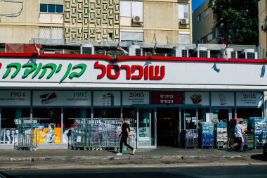 İsrail 'in Renkleri