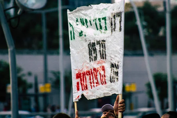 Cores de Israel — Fotografia de Stock