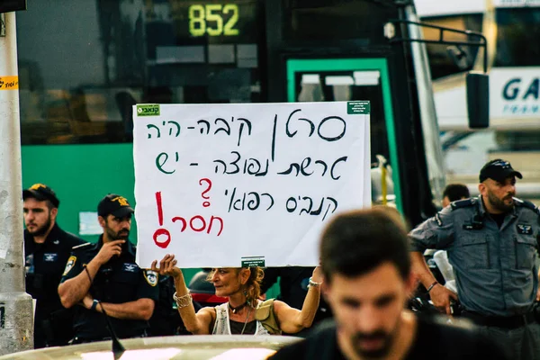 Colori di Israele — Foto Stock