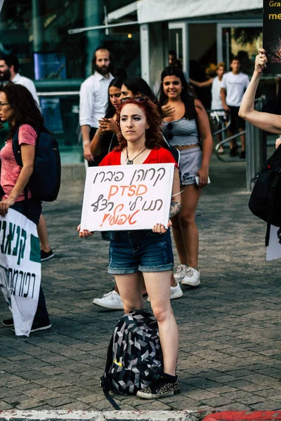 Colori di Israele — Foto Stock