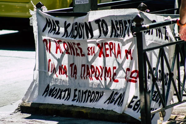 Colori della Grecia — Foto Stock