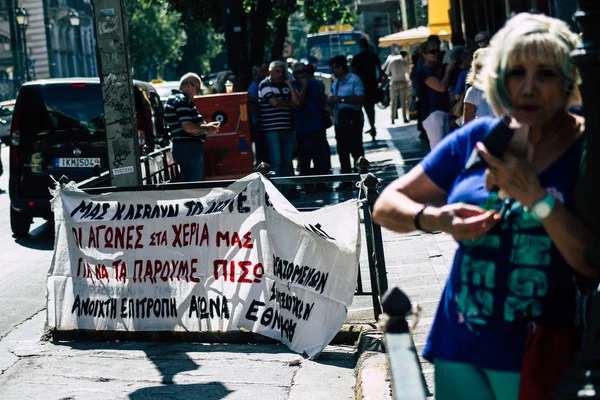 Cores da Grécia — Fotografia de Stock