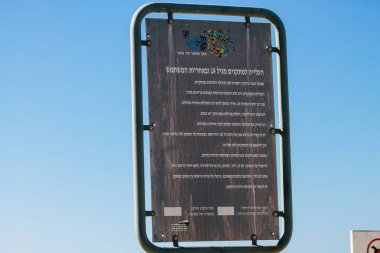 İsrail 'in Renkleri