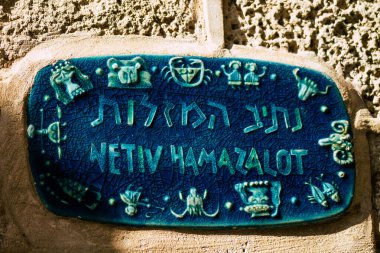 İsrail 'in Renkleri