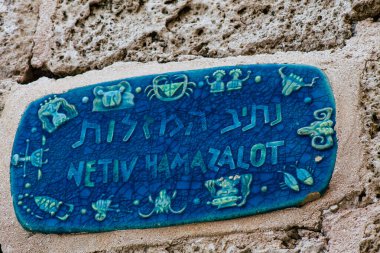 İsrail 'in Renkleri
