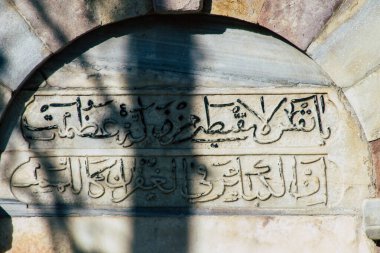 İsrail 'in Renkleri