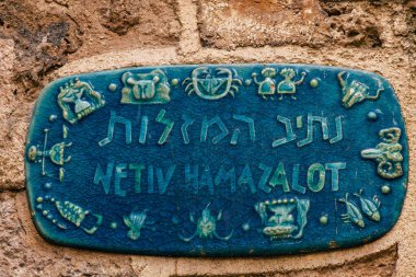 İsrail 'in Renkleri