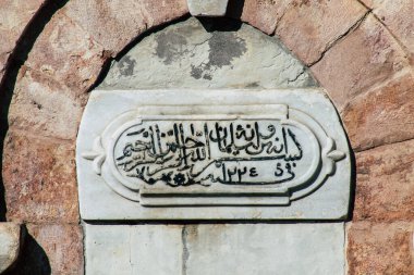 İsrail 'in Renkleri