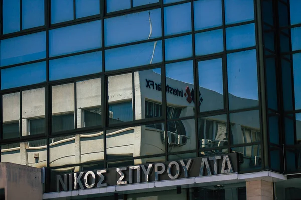 Limassol Chipre Mayo 2020 Vista Fachada Edificio Situado Avenida Costera — Foto de Stock