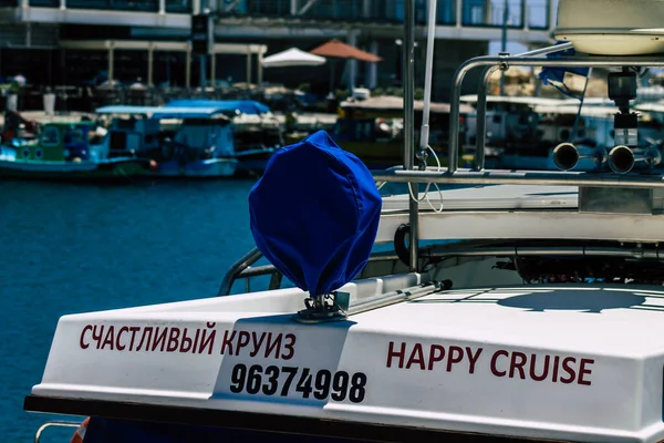 Limassol Cyprus May 2020 Closeup Fishing Boat Moored Old Port — Stock Photo, Image