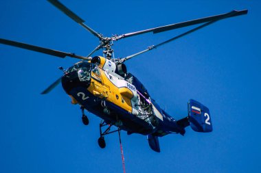 Kıbrıs Rum Kesimi 4 Haziran 2020 'de Kıbrıs Rum Kesimi' nin Limasol kenti yakınlarındaki bir yangına müdahale eden deniz üzerindeki bir su bombardıman helikopteri görüntüsü