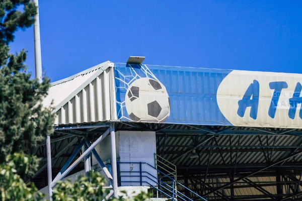 Limassol Cyprus Juni 2020 Zicht Buitenkant Van Het Voetbalstadion Stad — Stockfoto