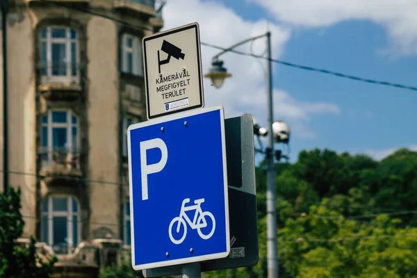 Budapest Hungary July 2020 Вид Дорожній Знак Або Дорожній Знак — стокове фото