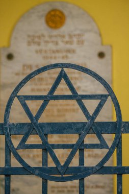 Budapeşte Macaristan 15 Temmuz 2020 'de Dohany Sokağı Sinagogu' na bakınız, Erzsebetvaros 'ta tarihi bir bina ve Avrupa' nın en büyük sinagogu. 