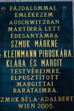 Budapeşte Macaristan 15 Temmuz 2020 'de Dohany Sokağı Sinagogu' na bakınız, Erzsebetvaros 'ta tarihi bir bina ve Avrupa' nın en büyük sinagogu. 