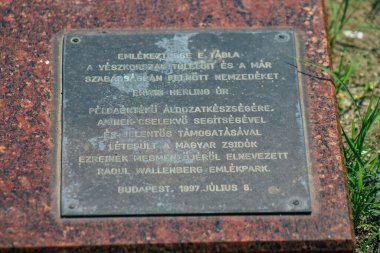 Budapeşte Macaristan 15 Temmuz 2020 'de Dohany Sokağı Sinagogu' na bakınız, Erzsebetvaros 'ta tarihi bir bina ve Avrupa' nın en büyük sinagogu. 