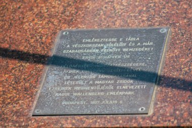 Budapeşte Macaristan 15 Temmuz 2020 'de Dohany Sokağı Sinagogu' na bakınız, Erzsebetvaros 'ta tarihi bir bina ve Avrupa' nın en büyük sinagogu. 