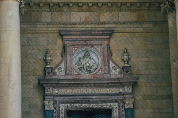 Budapeste Hungria Julho 2020 Vista Fachada Basílica Santo Estêvão Localizada — Fotografia de Stock