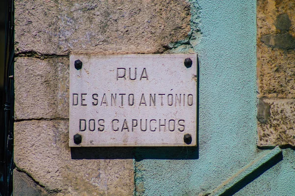 Лісабон Португалія Джулі 2020 Вид Вулиці Або Назви Дороги Ідентифікаційна — стокове фото
