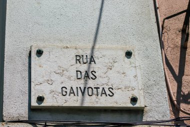 Lizbon Portekiz 26 Temmuz 2020 Bir cadde ya da yol görüntüsü bir caddeye verilen tanımlayıcı bir isim, genellikle onları Lizbon sokaklarında daha fazla teşhis etmek için adresin bir kısmını oluşturur