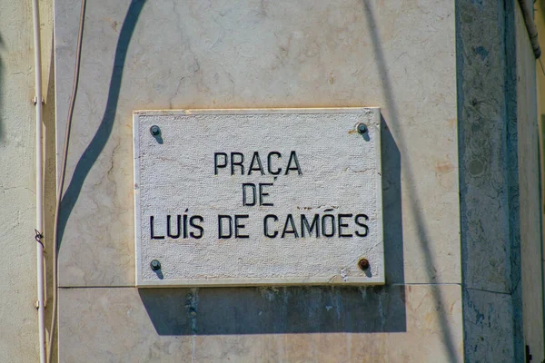 Lizbon Portekiz 26 Temmuz 2020 Bir cadde ya da yol görüntüsü bir caddeye verilen tanımlayıcı bir isim, genellikle onları Lizbon sokaklarında daha fazla teşhis etmek için adresin bir kısmını oluşturur