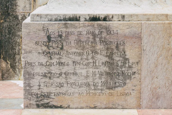 Lisbon Portugal July 2020 Closeup Monument Statue Located Marquis Pombal — Stock Photo, Image