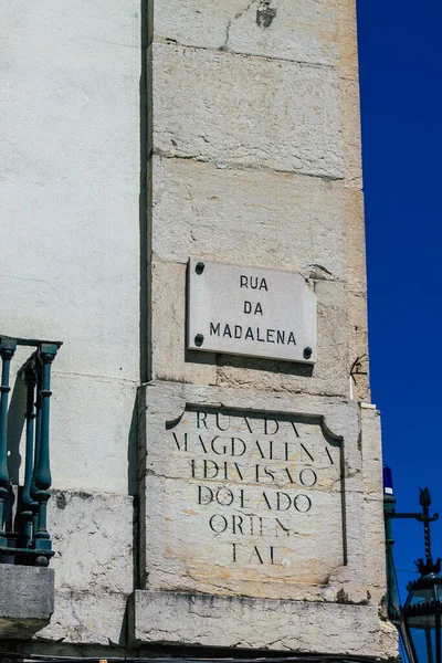 Lisboa Portugal Agosto 2020 Vista Uma Rua Nome Uma Estrada — Fotografia de Stock