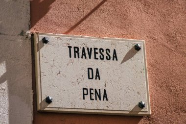 Lizbon 4 Ağustos 2020 Bir cadde ya da yola bakışı Bir sokağa verilen bir isim, genellikle onları Lizbon sokaklarında daha fazla tanımlamak için adresin bir kısmını oluşturur