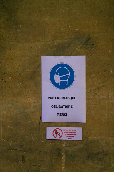 Reims 'deki Roma Katolik Aziz Jacques Kilisesi, Fransa' nın Grand Est bölgesinde yer alan ve Avrupa 'nın en eski şehirlerinden biridir.