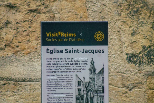 Reims França Agosto 2020 Vista Igreja Católica Romana São Jacques — Fotografia de Stock