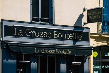 Reims 'de bir dükkan, Fransa' nın Grand Est bölgesinde bir şehir ve Avrupa 'nın en eskilerindendir.