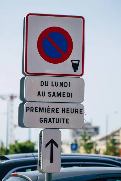 Reims Frankrijk September 2020 Zicht Verkeersbord Verkeersbord Opgetrokken Aan Kant — Stockfoto