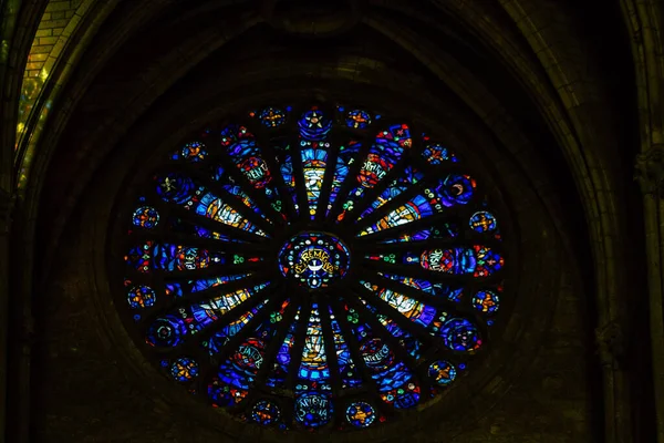 Reims França Setembro 2020 Vista Vitrais Dentro Basílica Saint Remi — Fotografia de Stock