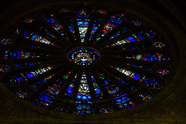 Reims France September 2020 View Stained Glass Windows Basilica Saint — 스톡 사진