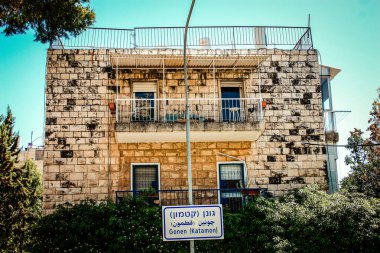 İsrail 'deki Kudüs' ün tarihi bölgesindeki bir binanın dış görünüşü