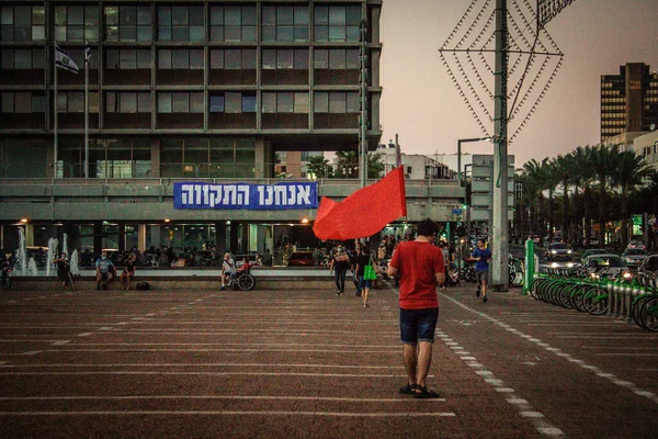 Tel Aviv Israele Ottobre 2020 Persone Non Identificate Che Partecipano — Foto Stock