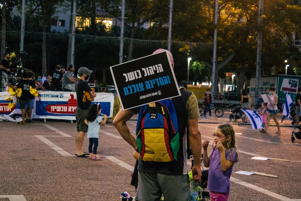 Тель Авив Израиль Октября 2020 Года Неизвестные Участвующие Акции Протеста — стоковое фото