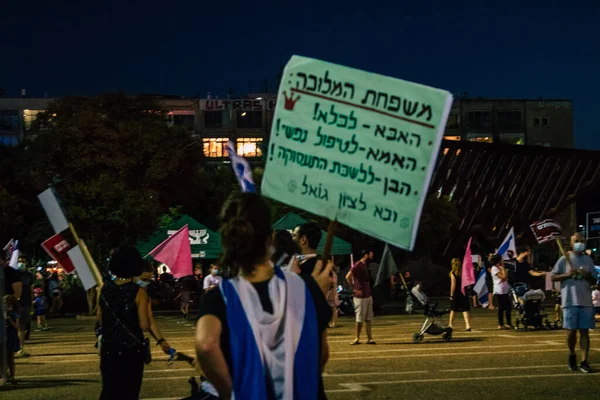 Tel Aviv Israel Oktober 2020 Unbekannte Teilnehmer Einer Protestaktion Gegen — Stockfoto